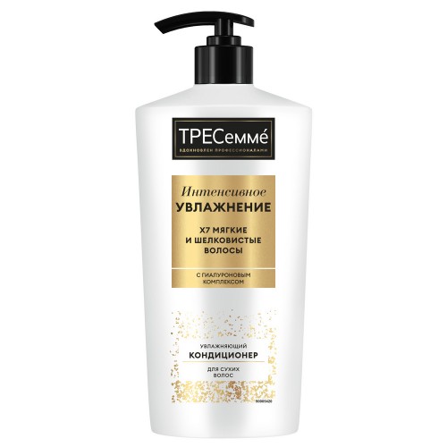 TRESEMME кондиционер для волос 630мл Увлажняющий для сухих волос Интенсивное увлажнение